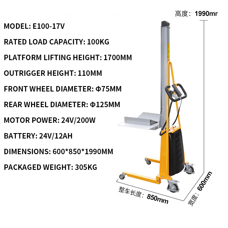 Electric Pallet Jack - Transpallet Elettrico Leggero, Carrello Piattaforma Mini