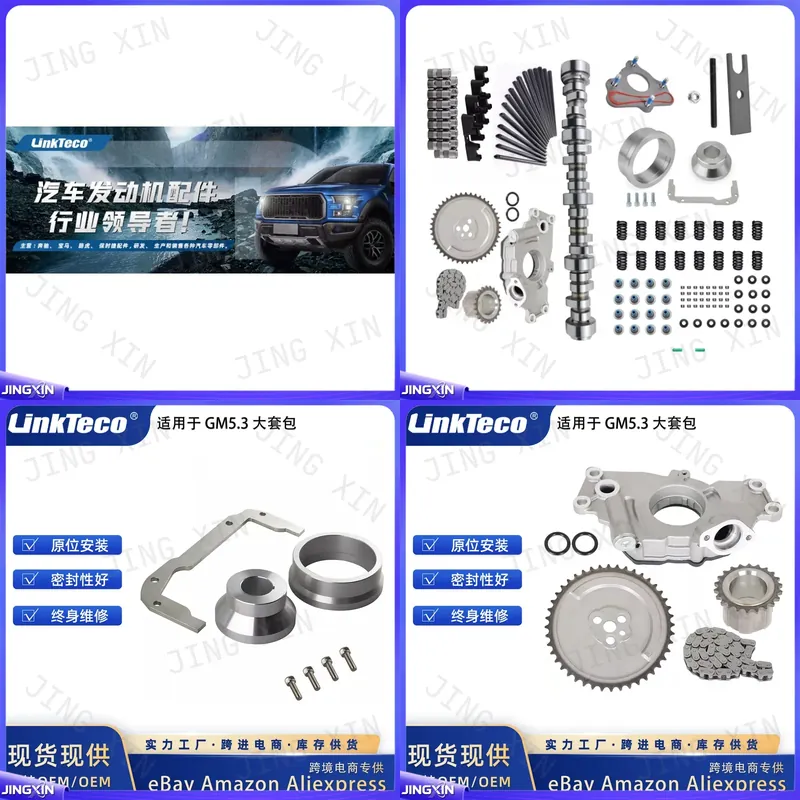 Heavy Equipment Service - Kit di Riparazione Personalizzato per Motori