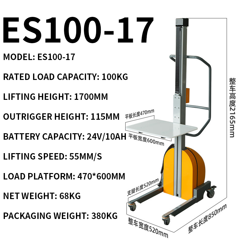 Electric Pallet Jack - Transpallet Leggero, Carrello Elevatore Semi-Elettrico, Carrello