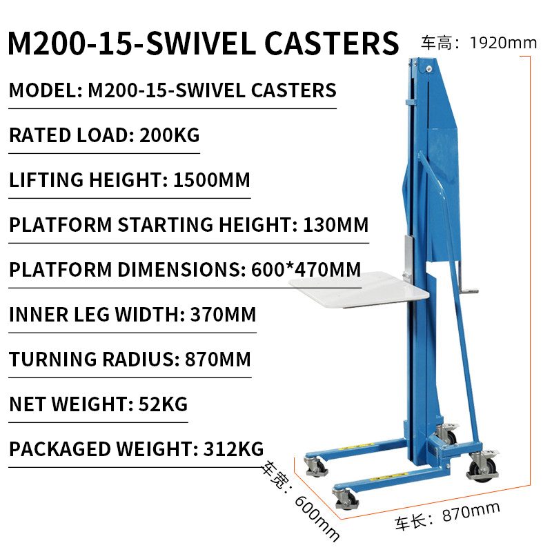 Electric Pallet Jack - Transpallet Manuale Leggero con Piattaforma di