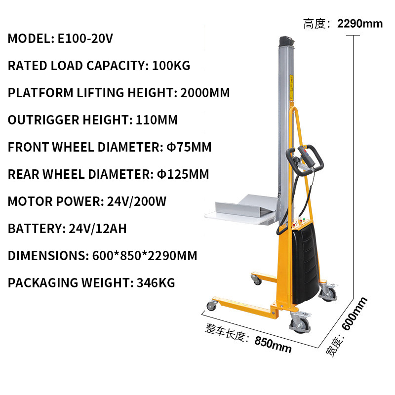 Transpallet Elettrico Leggero, - Electric Pallet Jack recensione e prezzo
