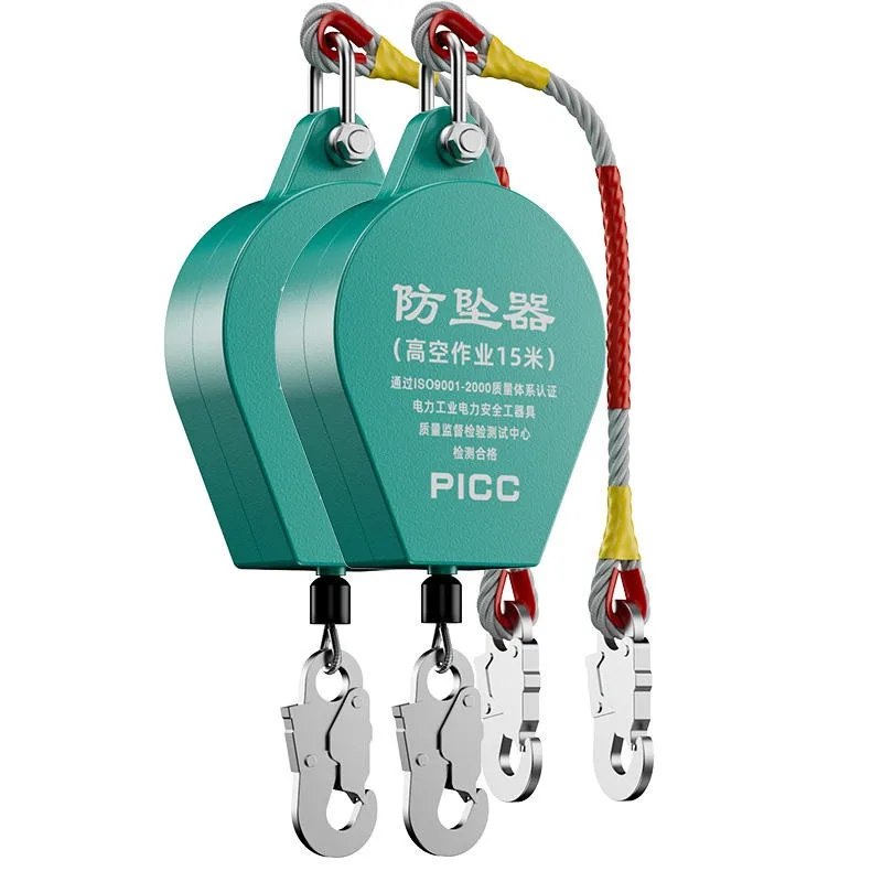 Attrezzatura di protezione ant - Heavy Equipment Lifting recensione e prezzo