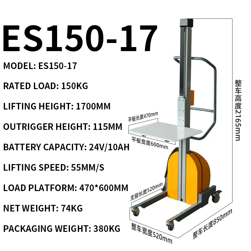 Transpallet Leggero, Carrello  - Electric Pallet Jack recensione e prezzo