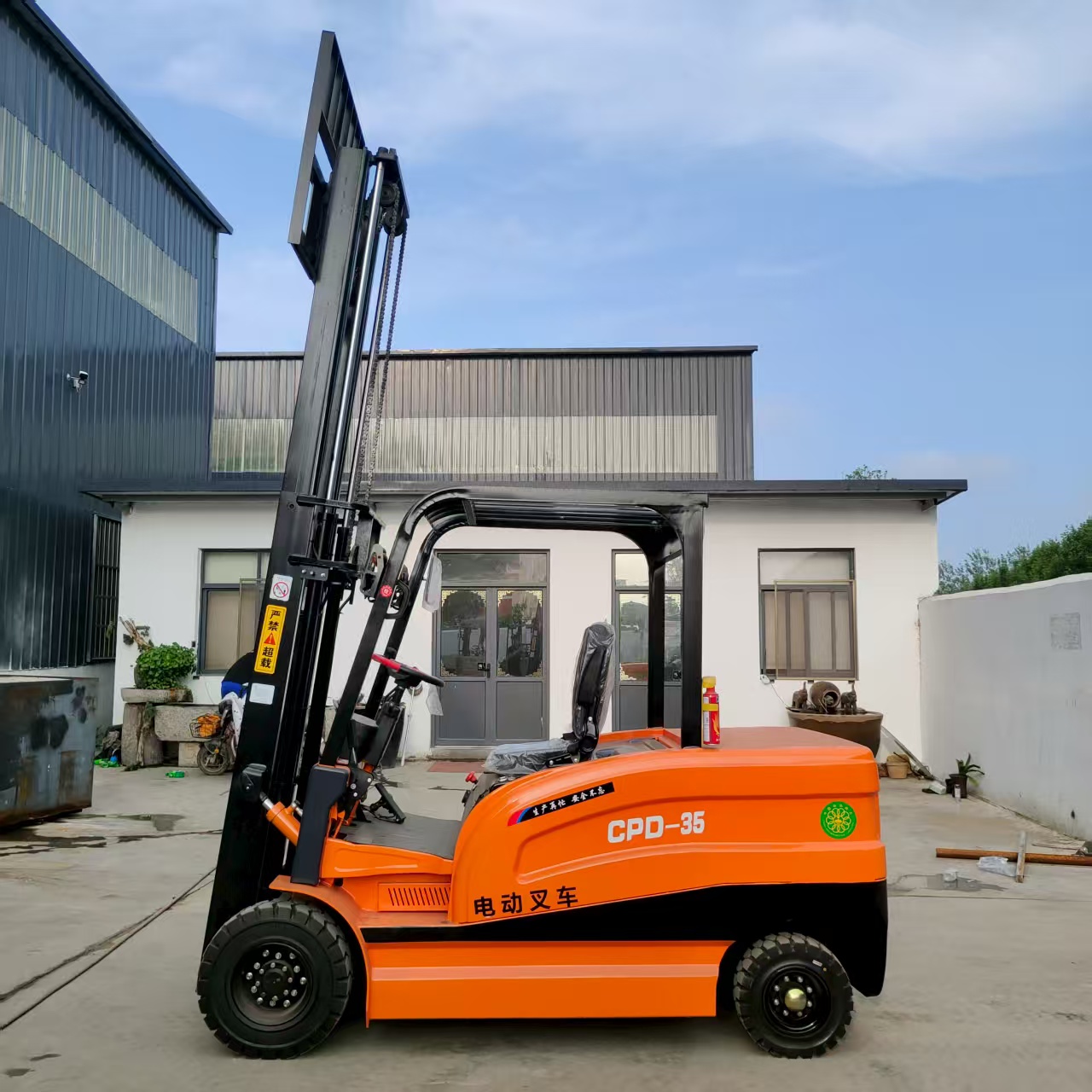 Carrello Elevatore Elettrico p - Heavy Equipment Lifting recensione e prezzo