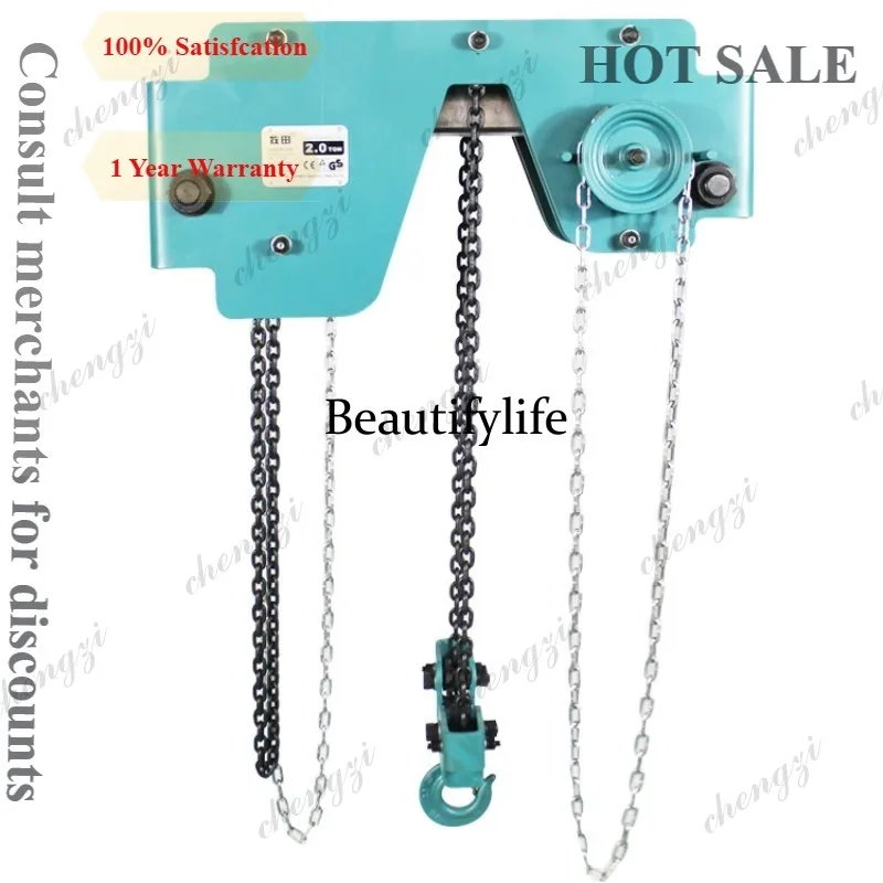 Paranco manuale a catena doppi - Heavy Equipment Lifting recensione e prezzo